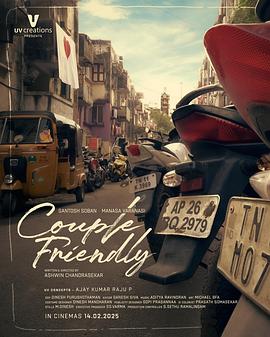 繁花时代 都市情感 热播电视剧